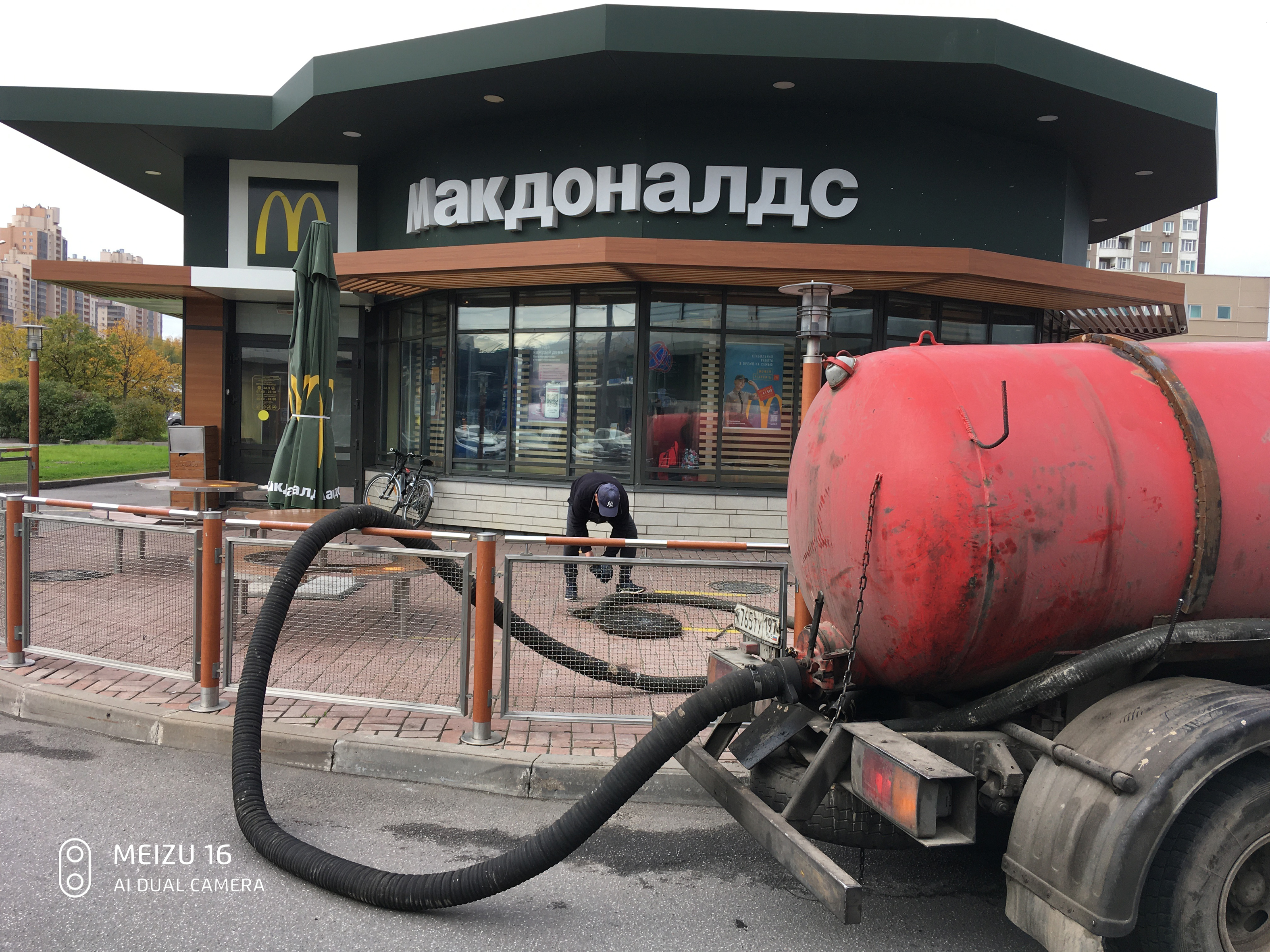 Отзыв о работе Илососной Машын в Дорохово